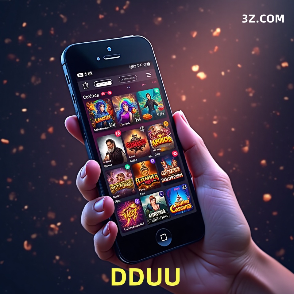  DDUU