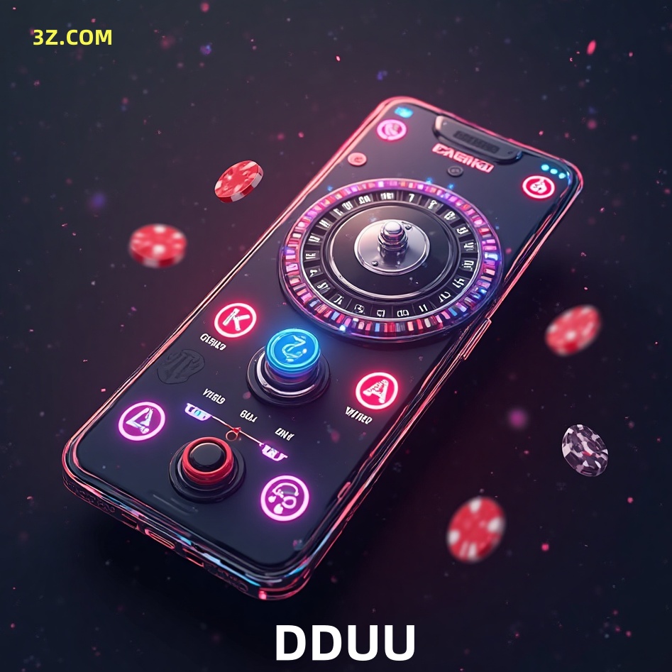  DDUU