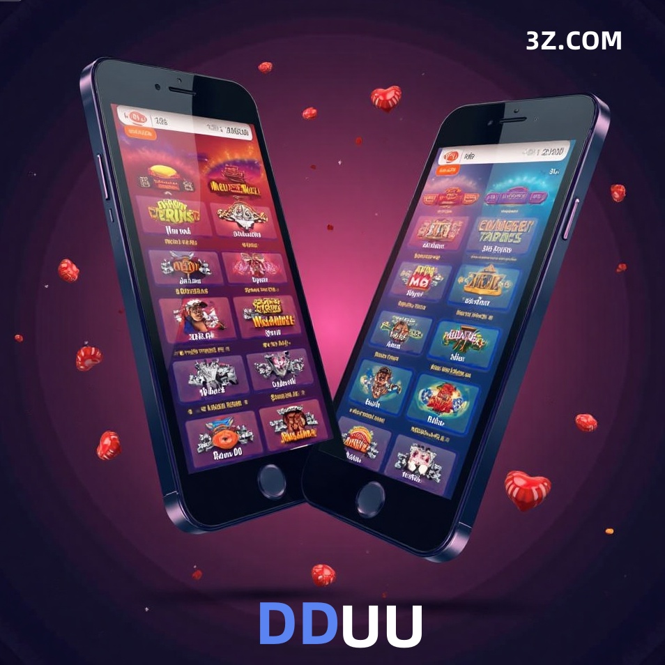  DDUU