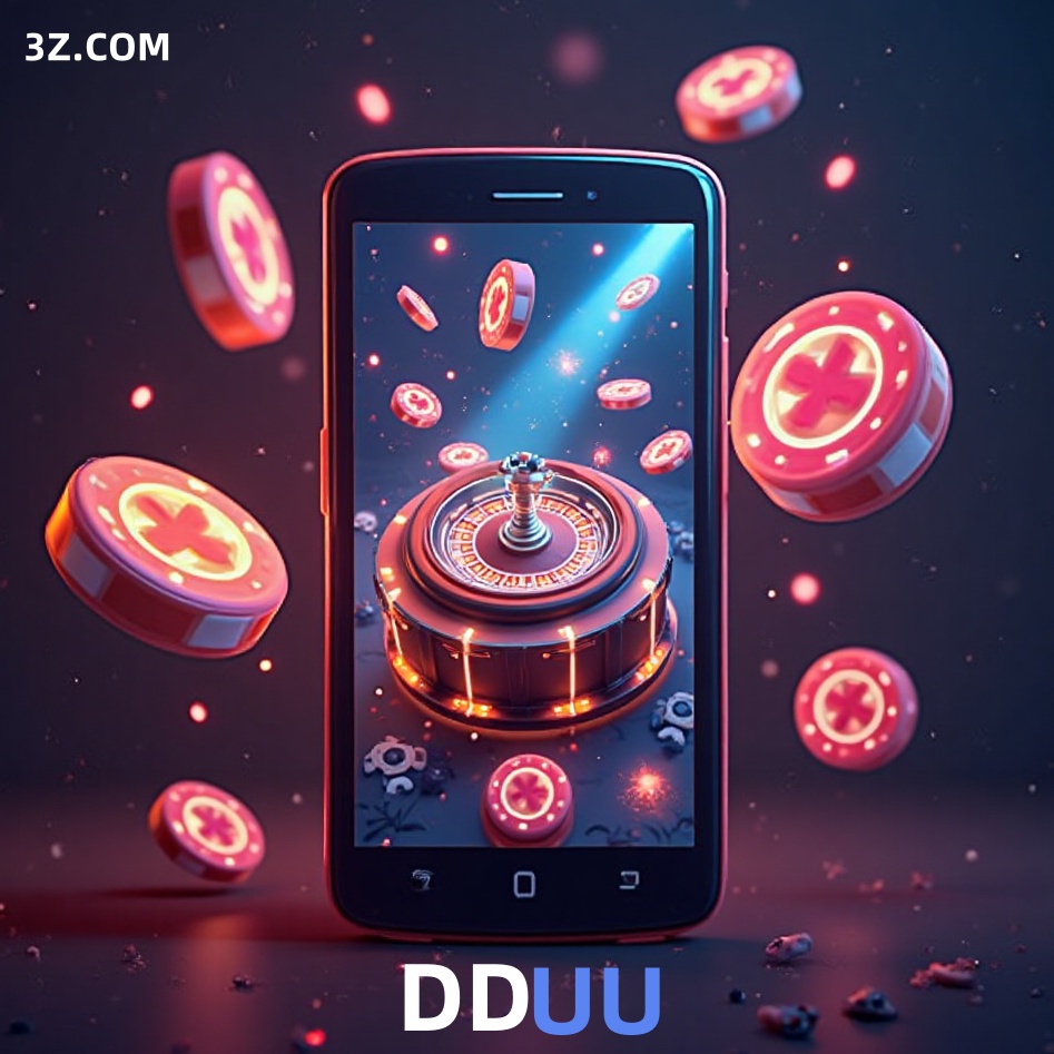  DDUU