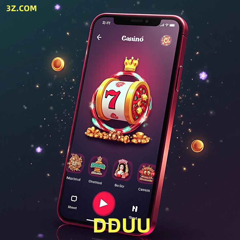  DDUU