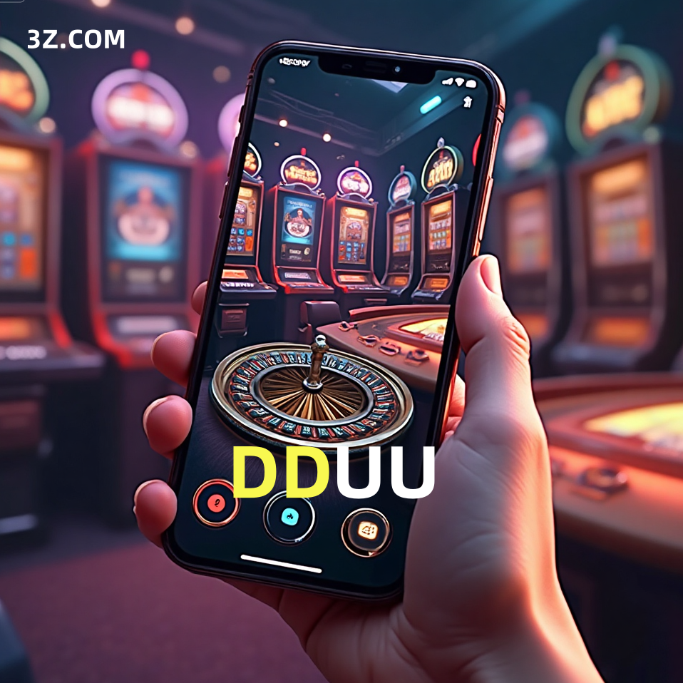 DDUU